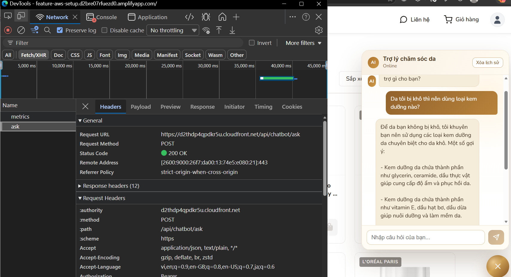 API call flow and successful response from Chatbot
